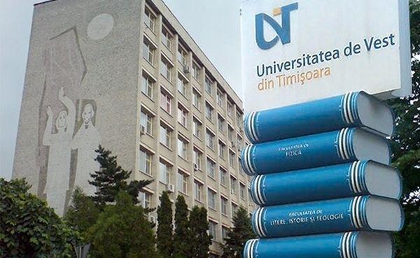 Universitatea de Vest Timișoara a lansat platforma de cercetare, inovare și dezvoltare în inteligență artificială